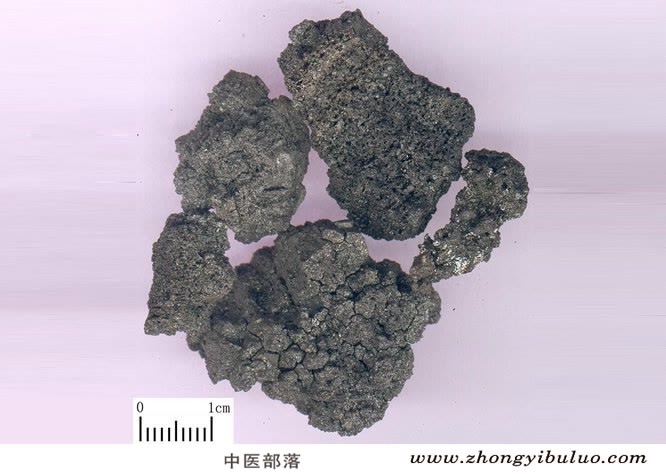 血余炭 - 图片2