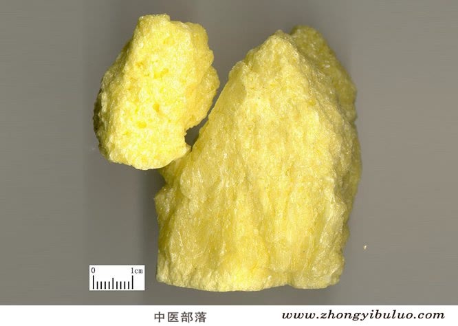 硫磺 - 图片3