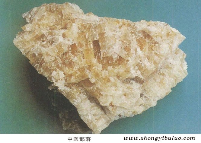 寒水石 - 图片3