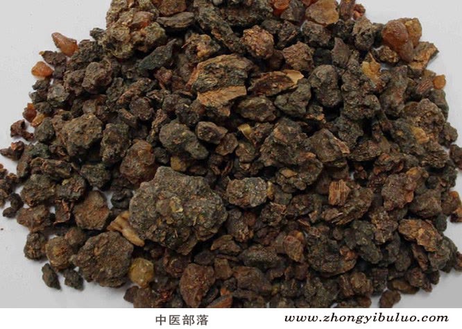 没药 - 图片2