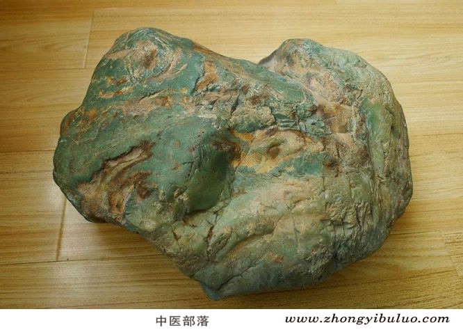 阳起石 - 图片2