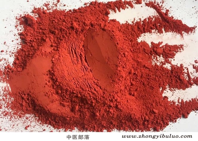 朱砂 - 图片3